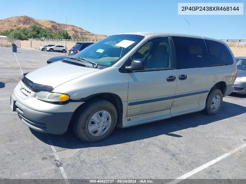 1999 Plymouth Grand Voyager VIN: 2P4GP2438XR468144 Lot: 40423727