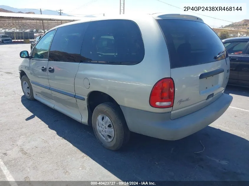 1999 Plymouth Grand Voyager VIN: 2P4GP2438XR468144 Lot: 40423727