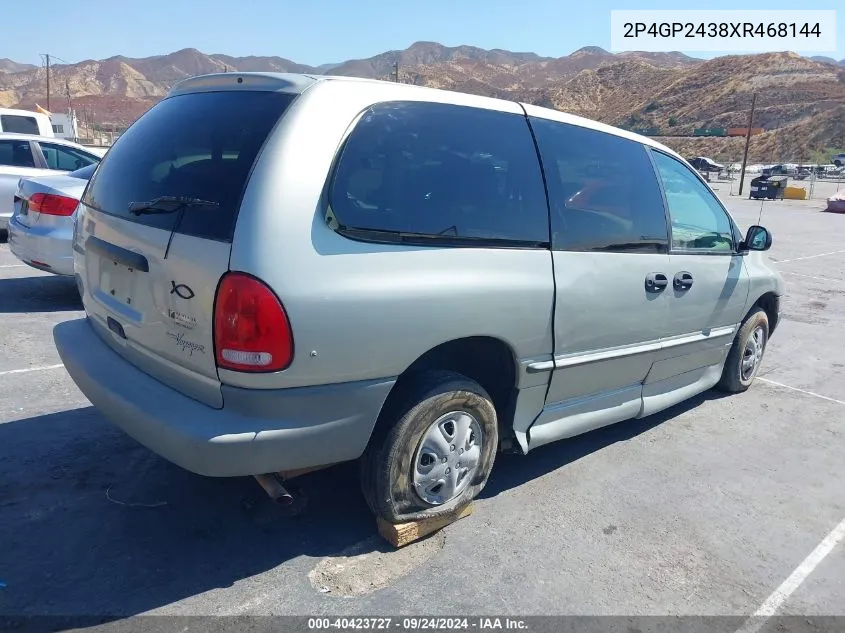 1999 Plymouth Grand Voyager VIN: 2P4GP2438XR468144 Lot: 40423727