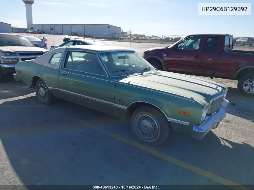 1976 Plymouth Volare VIN: HP29C6B129392 Lot: 40613240