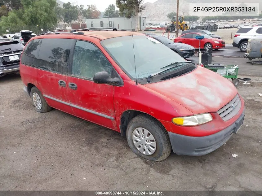 1999 Plymouth Voyager VIN: 2P4GP25R0XR353184 Lot: 40593744