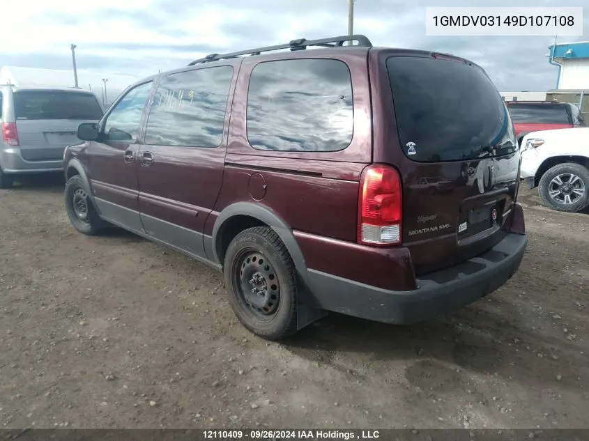 2009 Pontiac Montana Sv6 VIN: 1GMDV03149D107108 Lot: 12110409