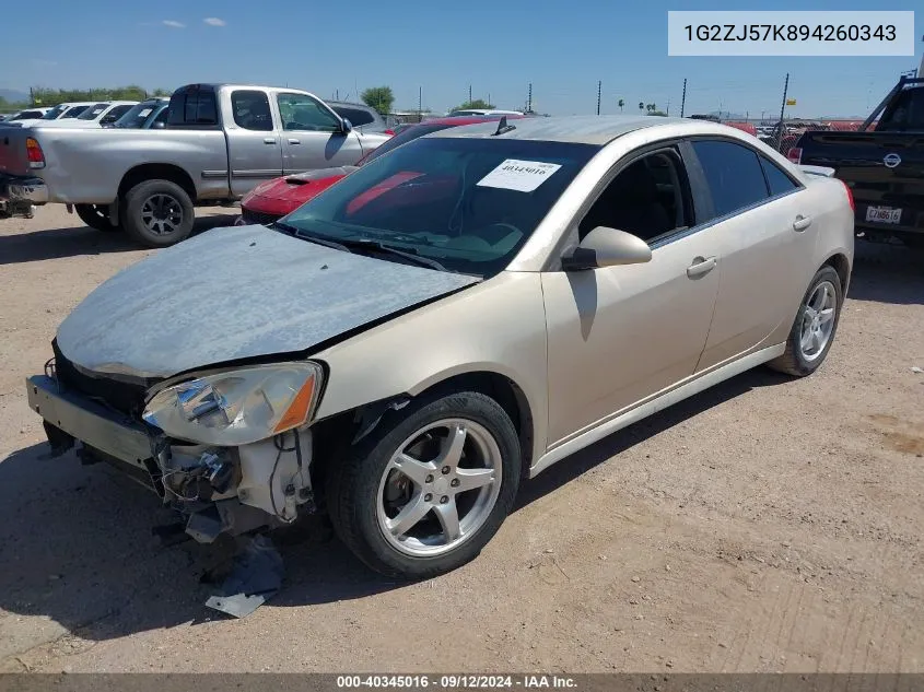 1G2ZJ57K894260343 2009 Pontiac G6 New Se