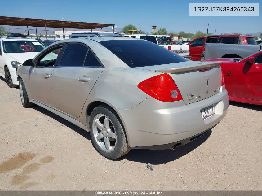 1G2ZJ57K894260343 2009 Pontiac G6 New Se