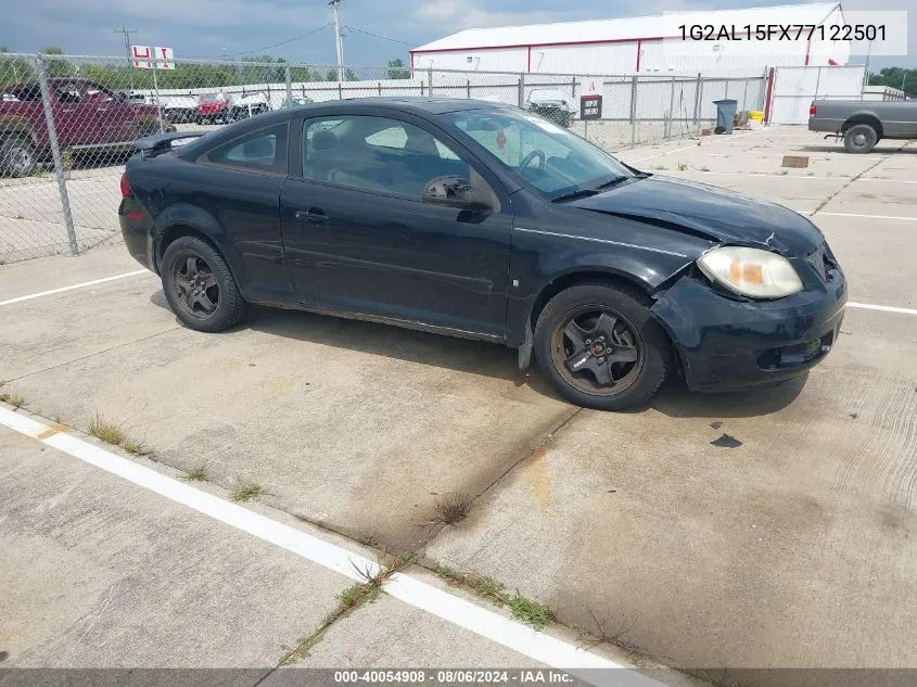 1G2AL15FX77122501 2007 Pontiac G5