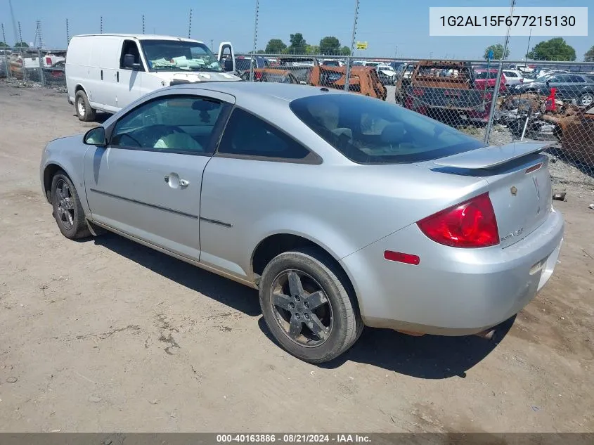 1G2AL15F677215130 2007 Pontiac G5