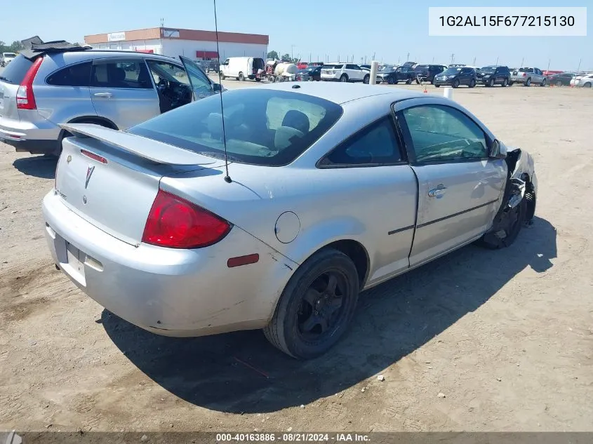 2007 Pontiac G5 VIN: 1G2AL15F677215130 Lot: 40163886