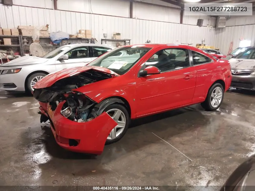 2007 Pontiac G5 VIN: 1G2AL15F277288723 Lot: 40435116