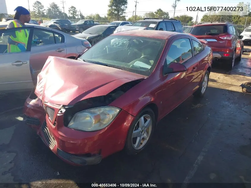 2007 Pontiac G5 VIN: 1G2AL15F077400273 Lot: 40553406