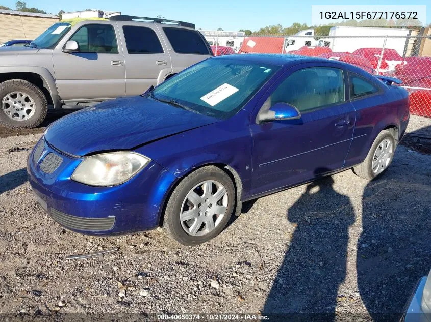 1G2AL15F677176572 2007 Pontiac G5