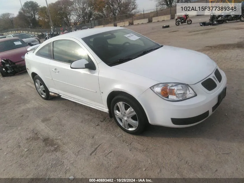 2007 Pontiac G5 VIN: 1G2AL15F377389348 Lot: 40693482