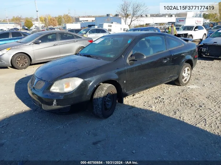 2007 Pontiac G5 VIN: 1G2AL15F377177419 Lot: 40750654