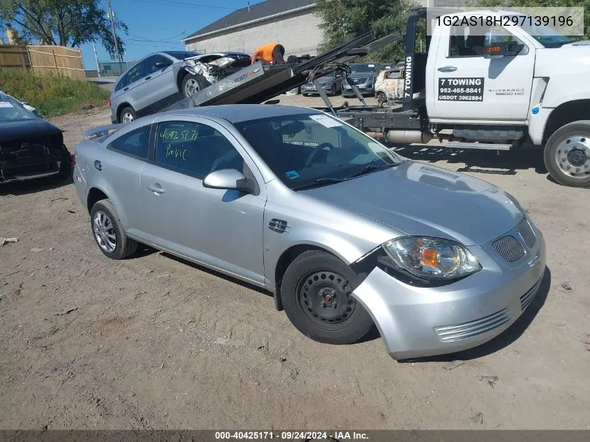 2009 Pontiac G5 VIN: 1G2AS18H297139196 Lot: 40425171