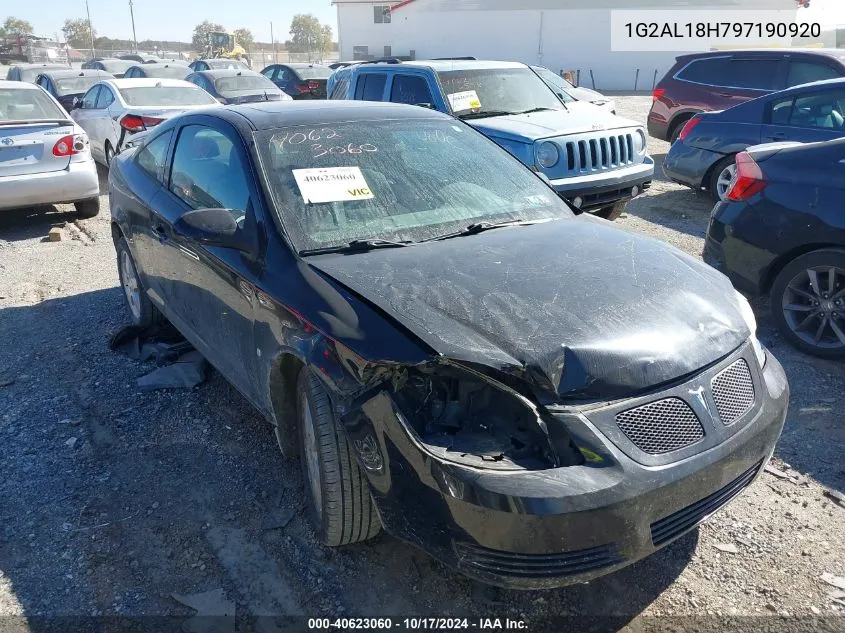 2009 Pontiac G5 VIN: 1G2AL18H797190920 Lot: 40623060