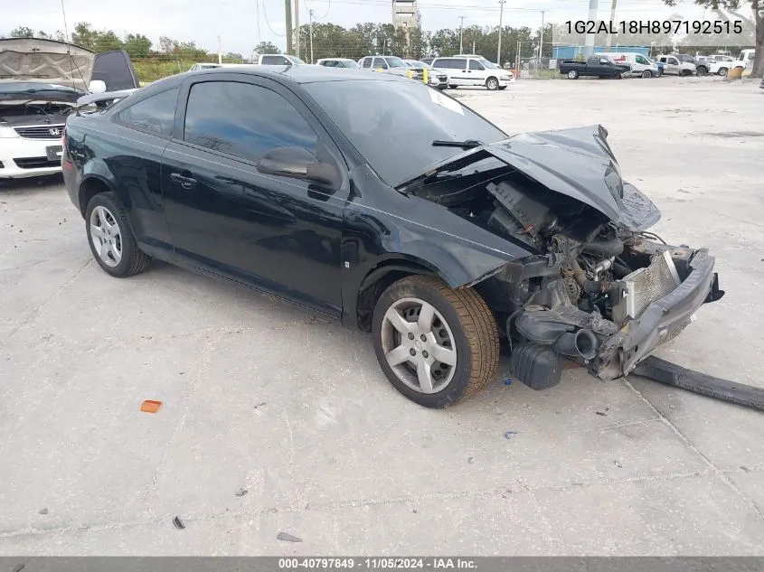 2009 Pontiac G5 VIN: 1G2AL18H897192515 Lot: 40797849