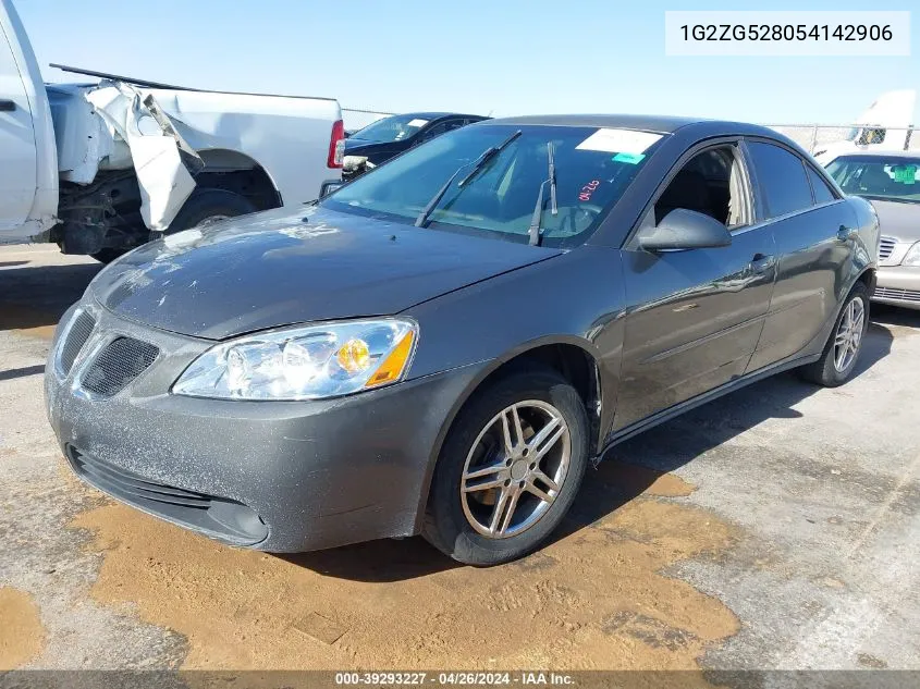 1G2ZG528054142906 2005 Pontiac G6