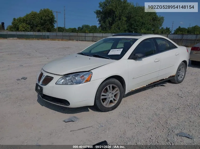 2005 Pontiac G6 VIN: 1G2ZG528954148154 Lot: 40157855