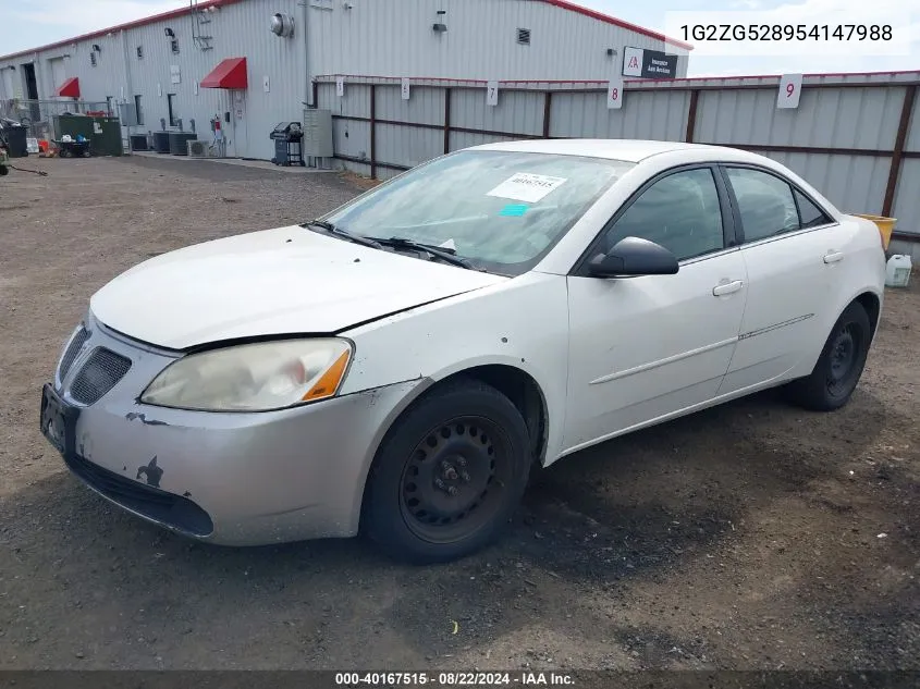 2005 Pontiac G6 VIN: 1G2ZG528954147988 Lot: 40167515