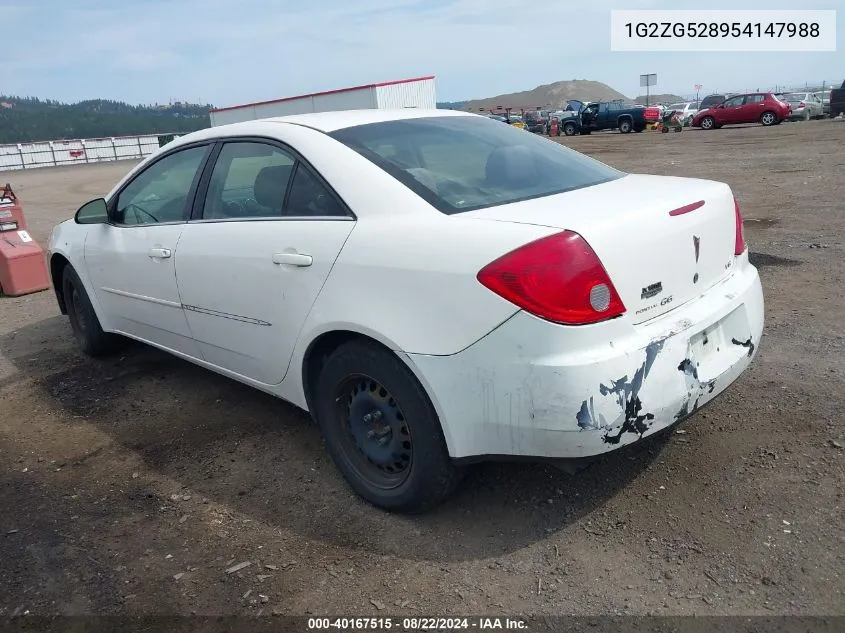 1G2ZG528954147988 2005 Pontiac G6