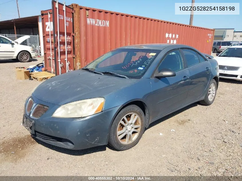 2005 Pontiac G6 VIN: 1G2ZG528254158198 Lot: 40555302