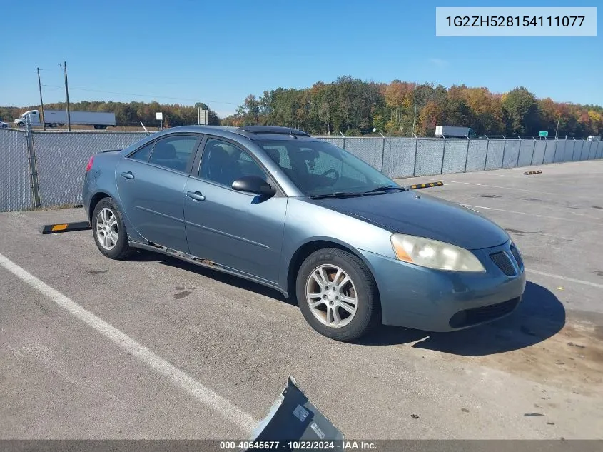 2005 Pontiac G6 Gt VIN: 1G2ZH528154111077 Lot: 40645677