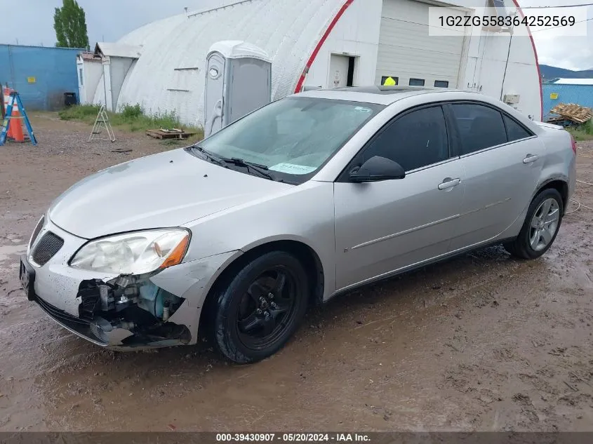 2006 Pontiac G6 VIN: 1G2ZG558364252569 Lot: 40725811