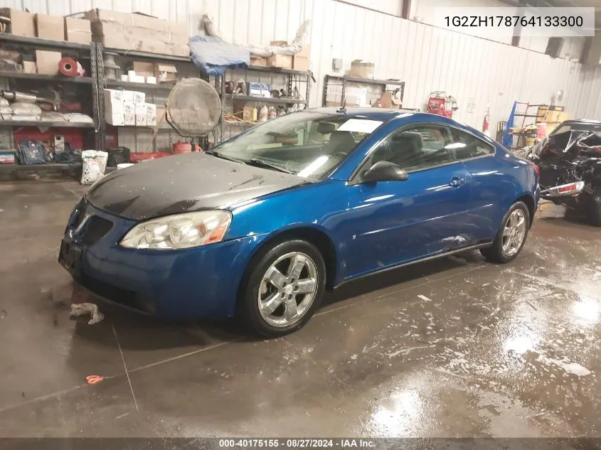 1G2ZH178764133300 2006 Pontiac G6 Gt