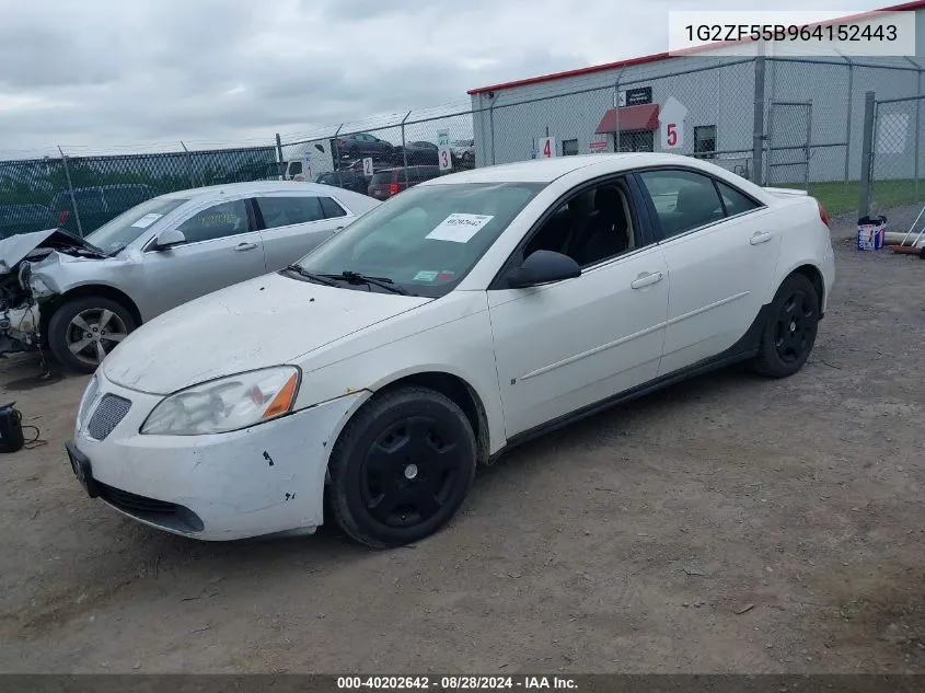 1G2ZF55B964152443 2006 Pontiac G6