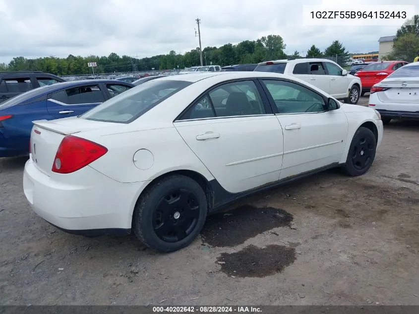 1G2ZF55B964152443 2006 Pontiac G6