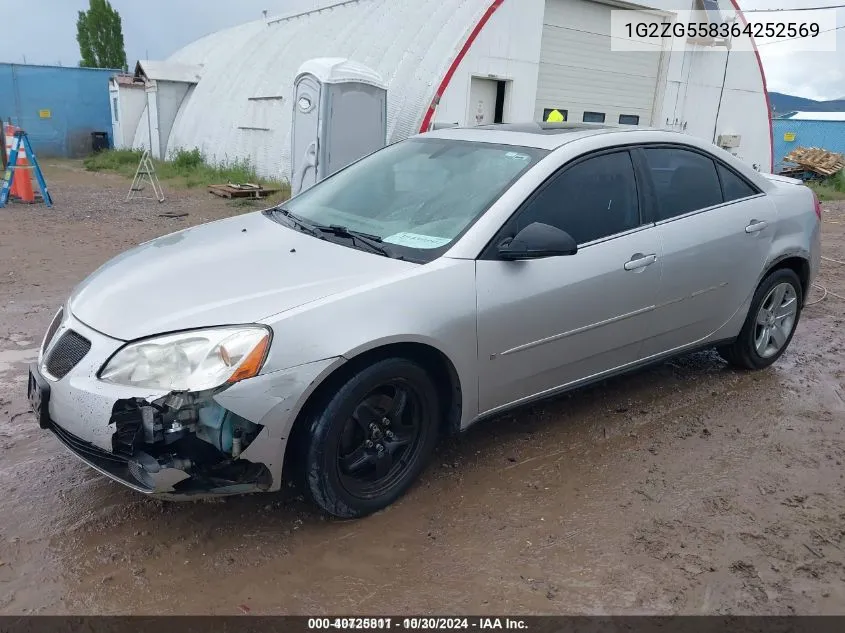 2006 Pontiac G6 VIN: 1G2ZG558364252569 Lot: 40725811