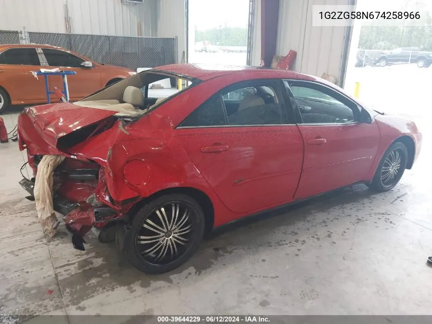 1G2ZG58N674258966 2007 Pontiac G6