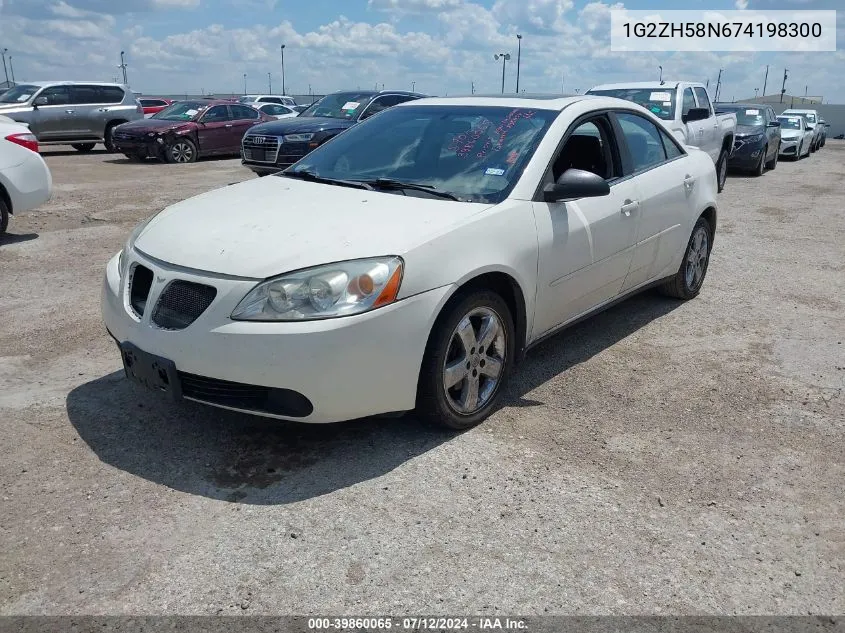 1G2ZH58N674198300 2007 Pontiac G6 Gt