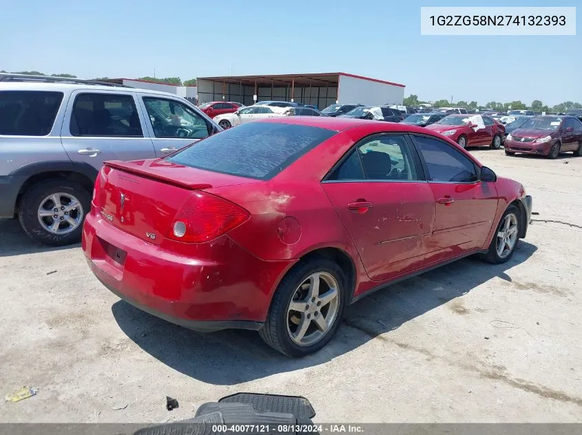 1G2ZG58N274132393 2007 Pontiac G6