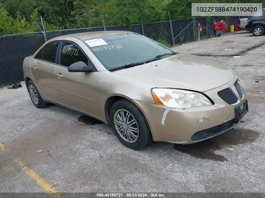 1G2ZF58B474190420 2007 Pontiac G6 Value Leader