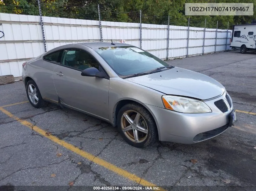 2007 Pontiac G6 Gt VIN: 1G2ZH17N074199467 Lot: 40258334