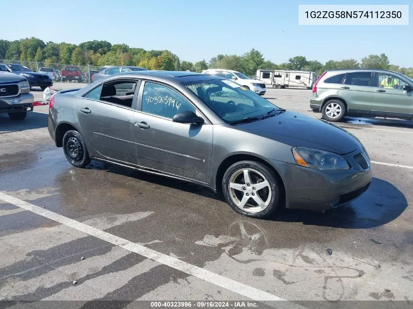 1G2ZG58N574112350 2007 Pontiac G6