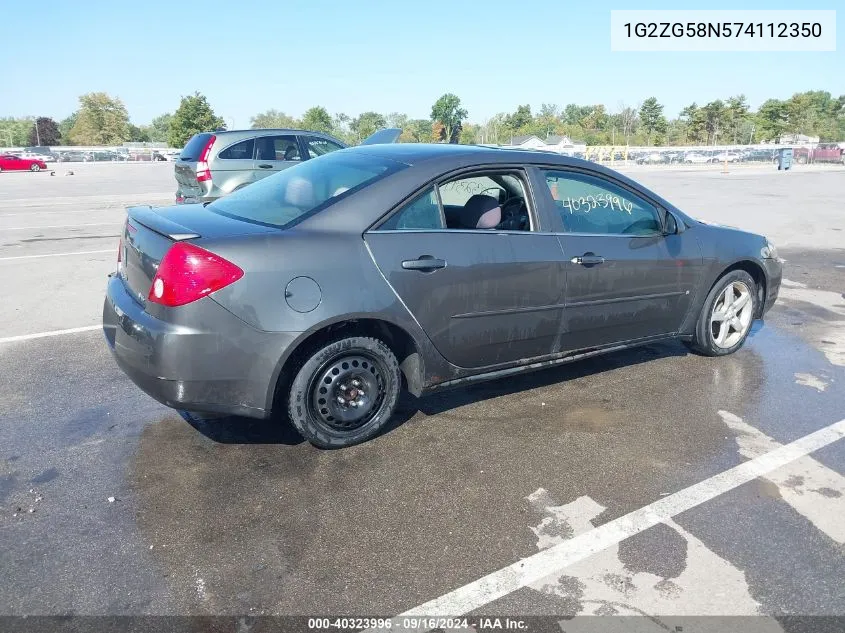 1G2ZG58N574112350 2007 Pontiac G6