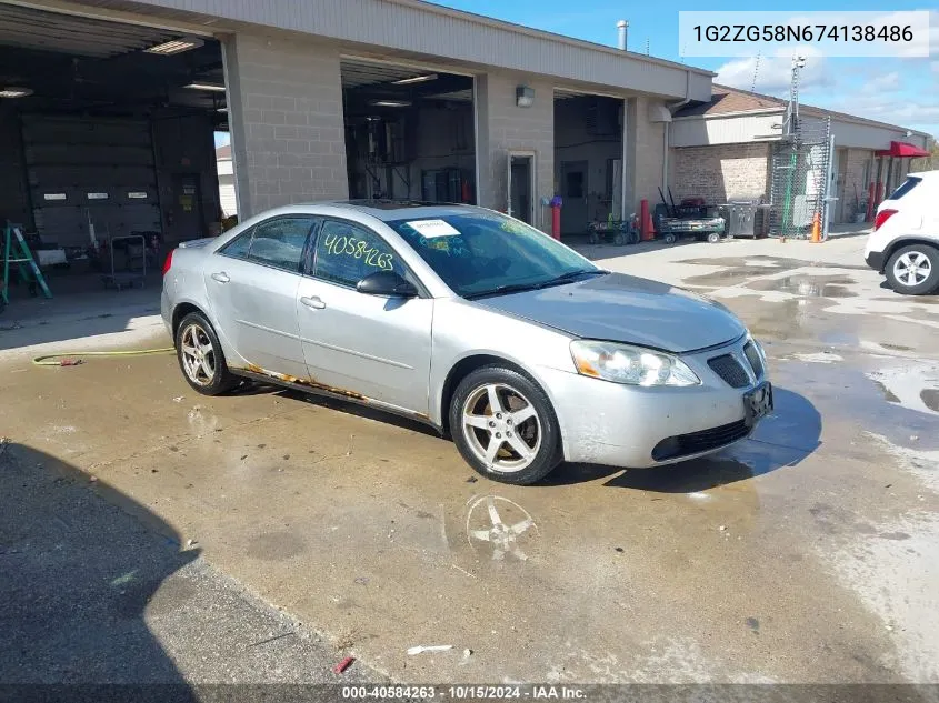 2007 Pontiac G6 VIN: 1G2ZG58N674138486 Lot: 40584263