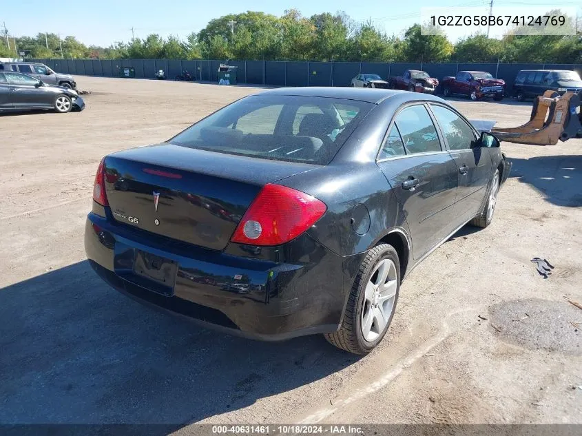 2007 Pontiac G6 VIN: 1G2ZG58B674124769 Lot: 40631461