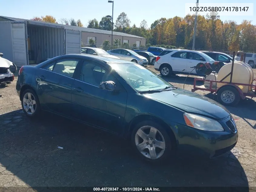 2007 Pontiac G6 VIN: 1G2ZG58B074178147 Lot: 40728347