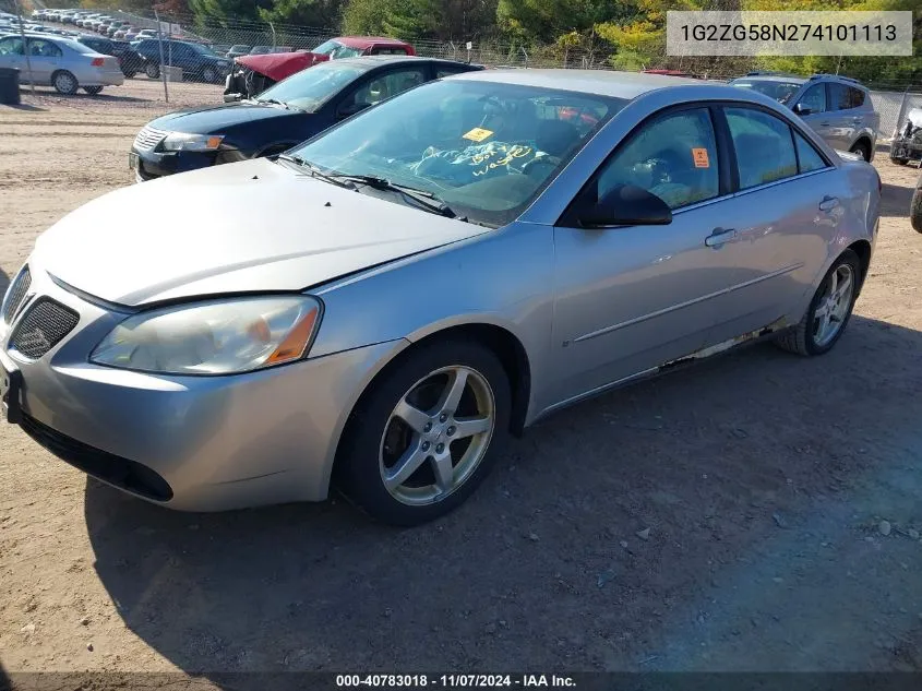 2007 Pontiac G6 VIN: 1G2ZG58N274101113 Lot: 40783018