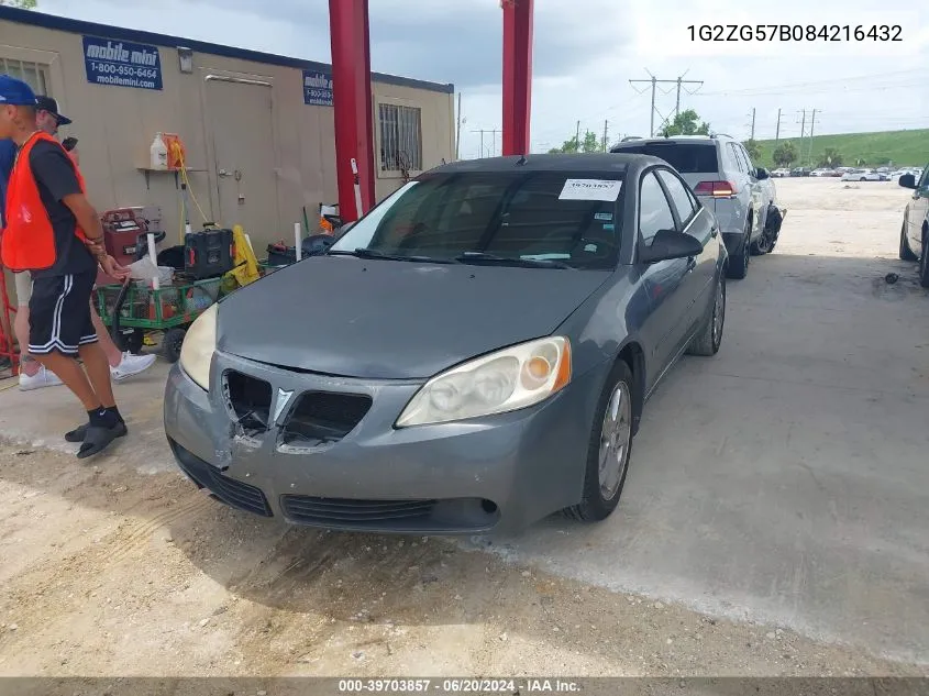 1G2ZG57B084216432 2008 Pontiac G6