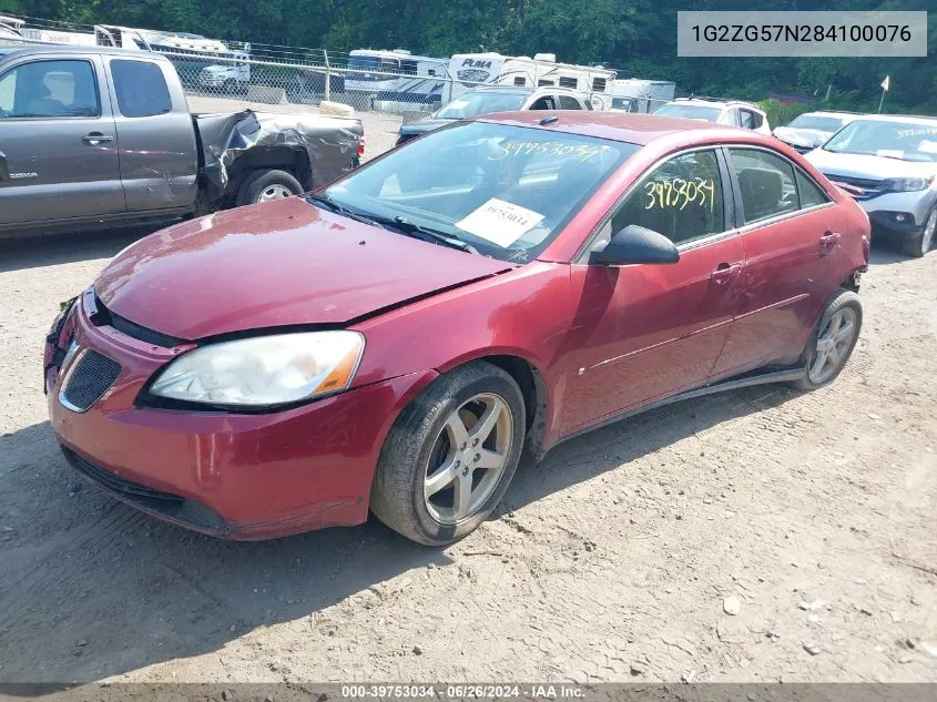 2008 Pontiac G6 VIN: 1G2ZG57N284100076 Lot: 39753034