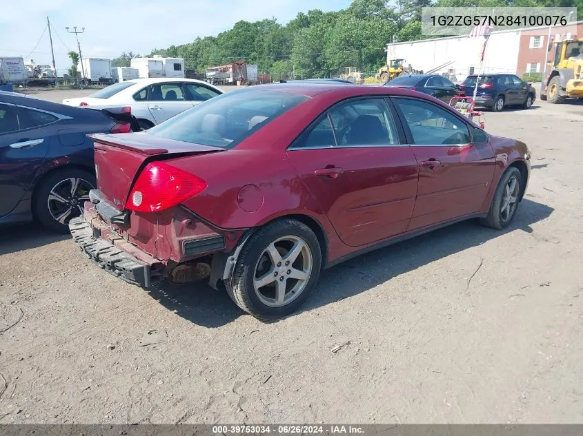 2008 Pontiac G6 VIN: 1G2ZG57N284100076 Lot: 39753034