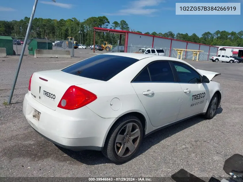 1G2ZG57B384266919 2008 Pontiac G6