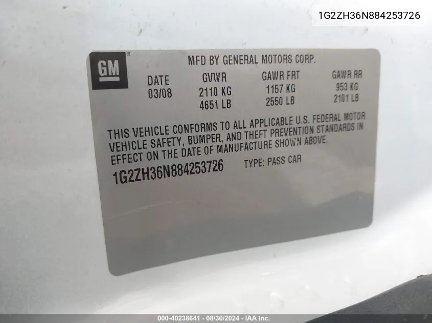 1G2ZH36N884253726 2008 Pontiac G6 Gt