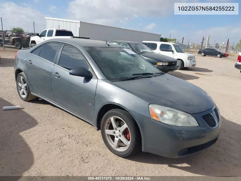 2008 Pontiac G6 VIN: 1G2ZG57N584255222 Lot: 40731073