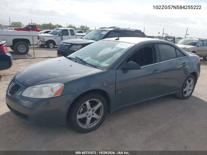 2008 Pontiac G6 VIN: 1G2ZG57N584255222 Lot: 40731073