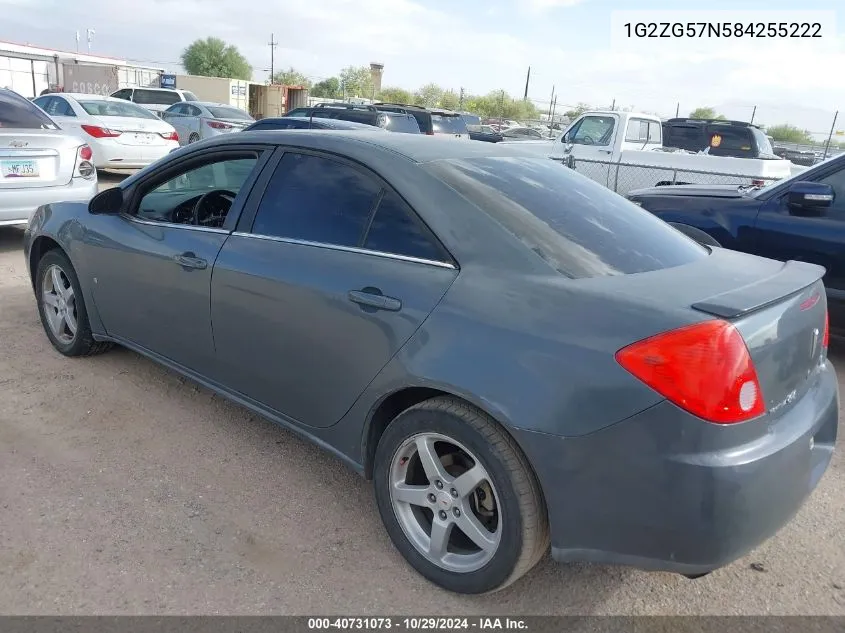 2008 Pontiac G6 VIN: 1G2ZG57N584255222 Lot: 40731073