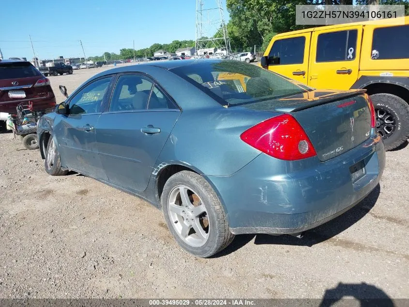 1G2ZH57N394106161 2009 Pontiac G6 Gt